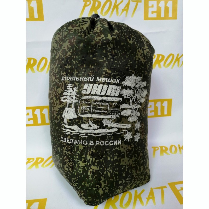 Спальный мешок от -15 градусов 3000-1000-300